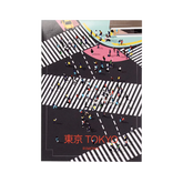 Customization - City Stickers Tokyo
