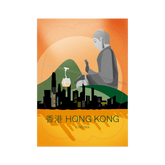 Customization - City Stickers Hong Kong