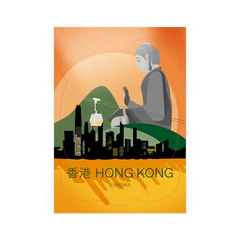 Customization - City Stickers Hong Kong